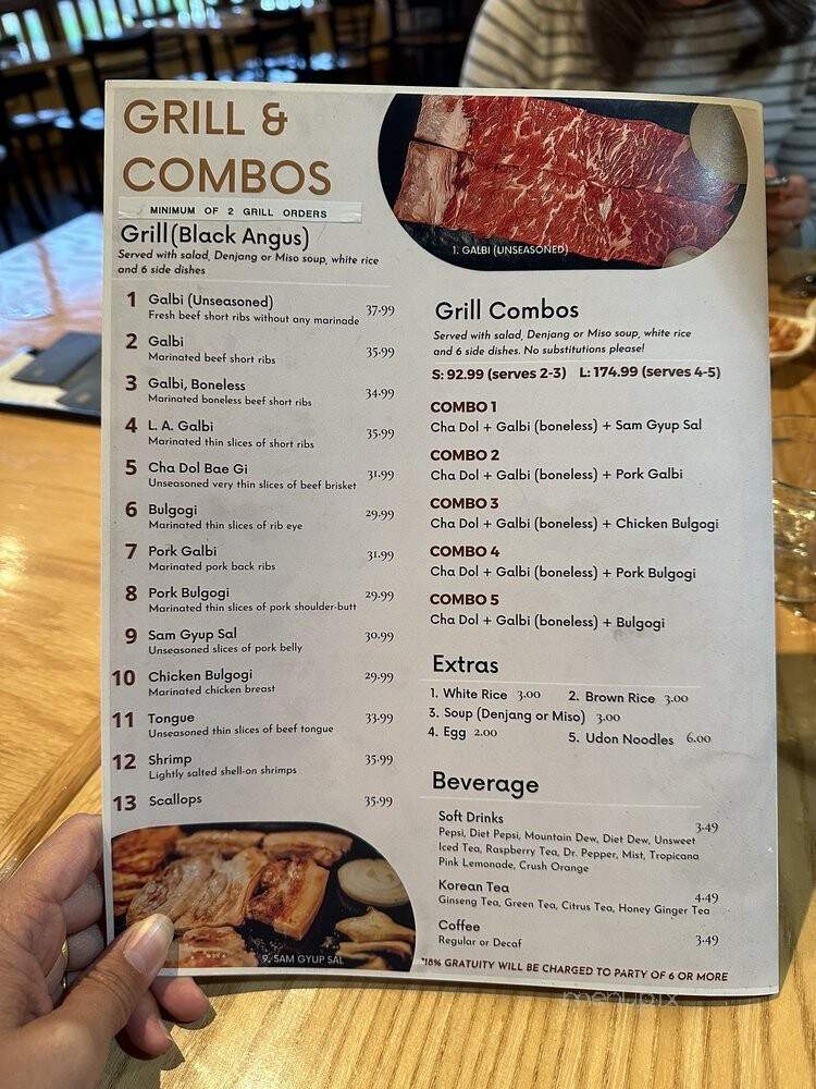 Cafe Korea - Fishers, IN menu_pic