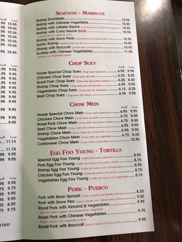 New Dragon - Hialeah, FL menu_pic