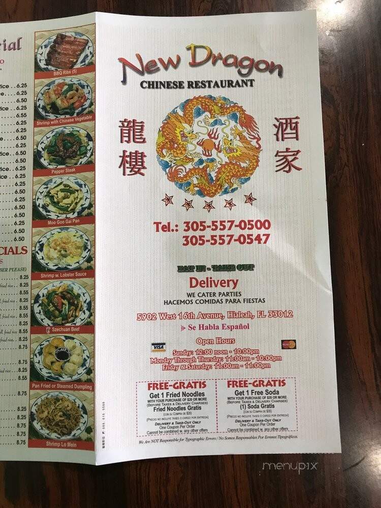New Dragon - Hialeah, FL menu_pic