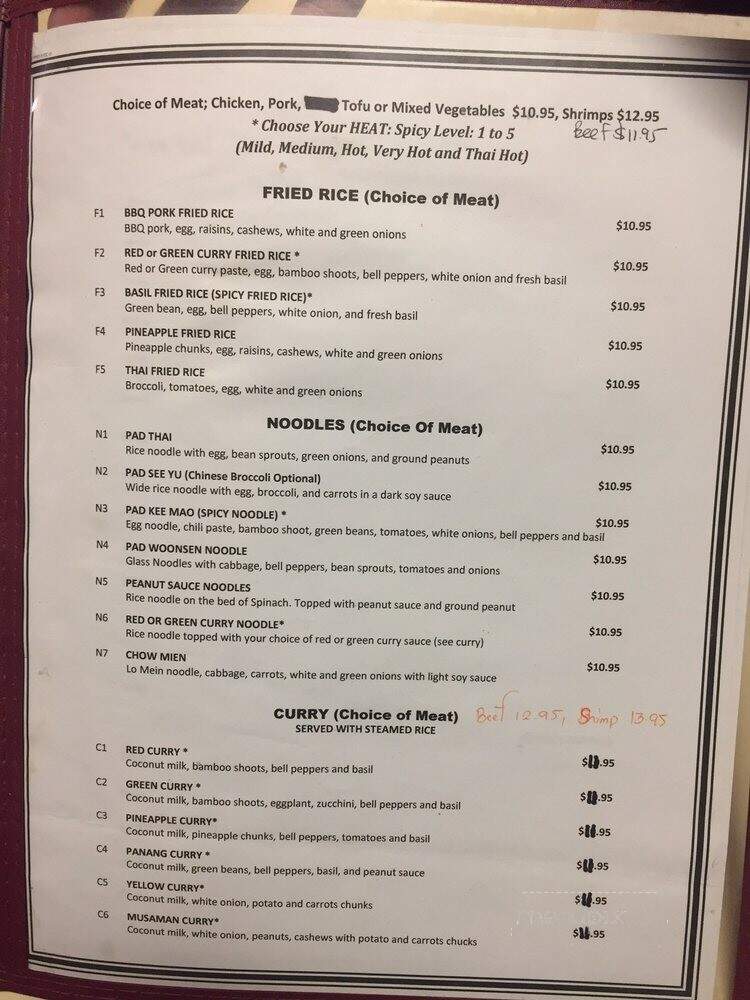 Thai Gourmet - Saint Charles, MO menu_pic