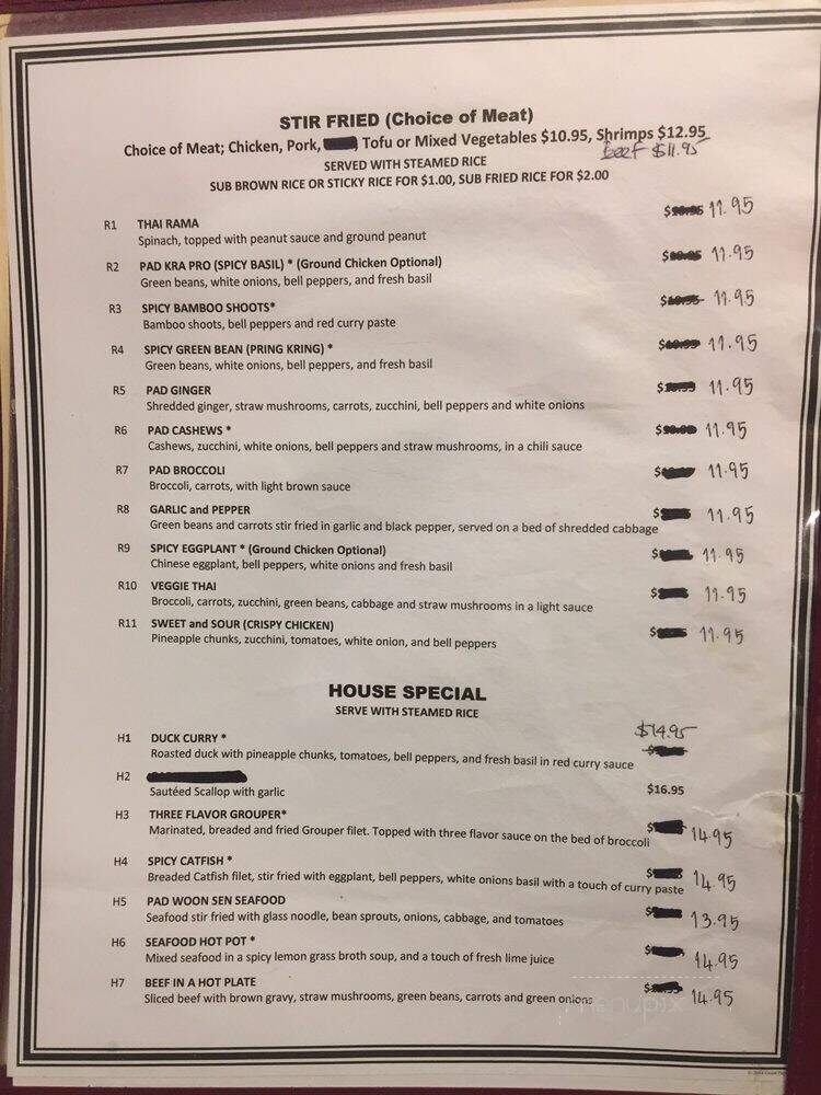 Thai Gourmet - Saint Charles, MO menu_pic