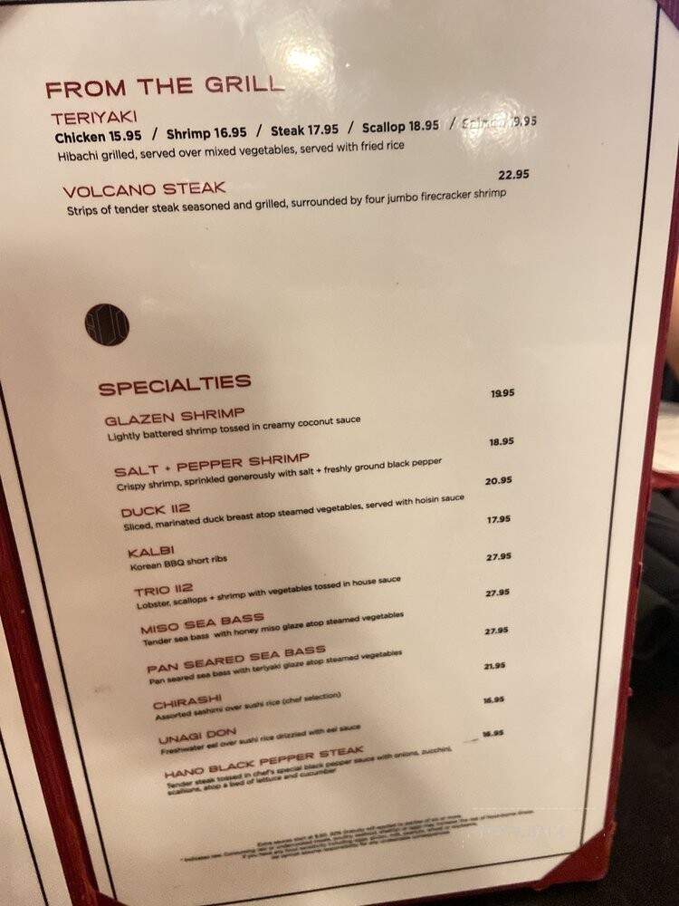 Room 112 - Charlotte, NC menu_pic