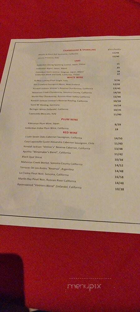 Goose's Roost - Niagara Falls, NY menu_pic