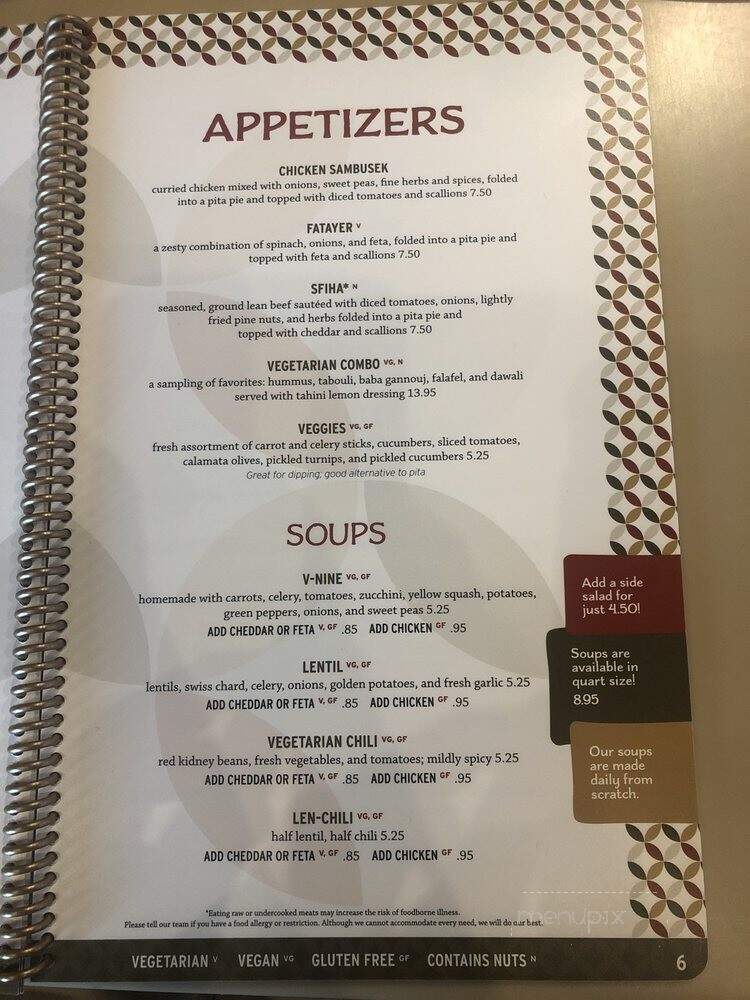 Aladdin's Eatery - West Chester, OH