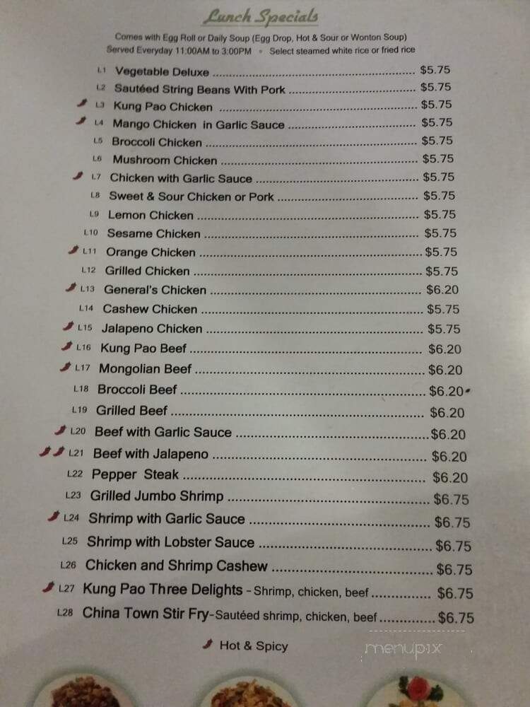 menu_pic