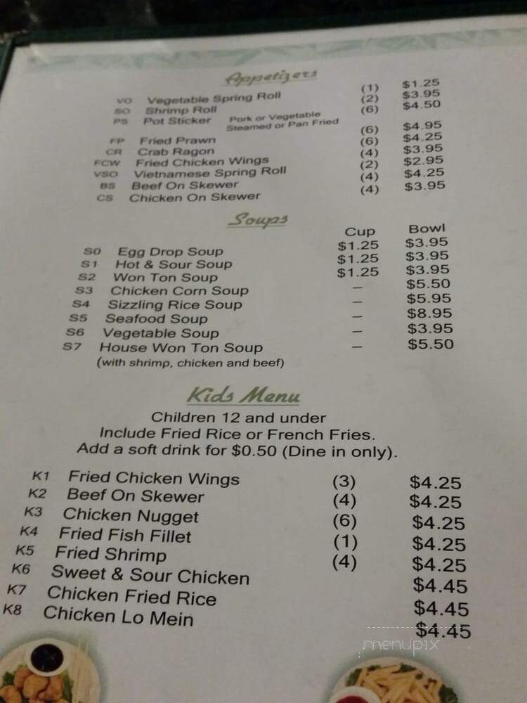 menu_pic