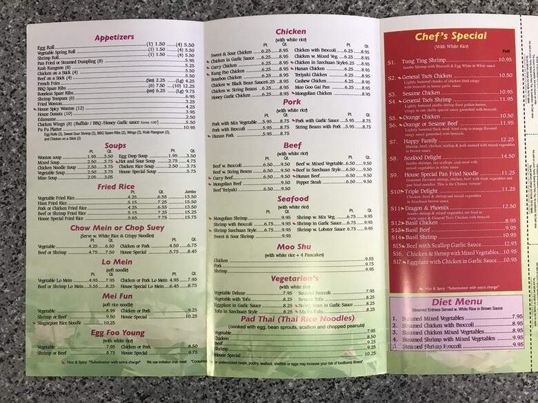 Asia #1 - Cooper City, FL menu_pic