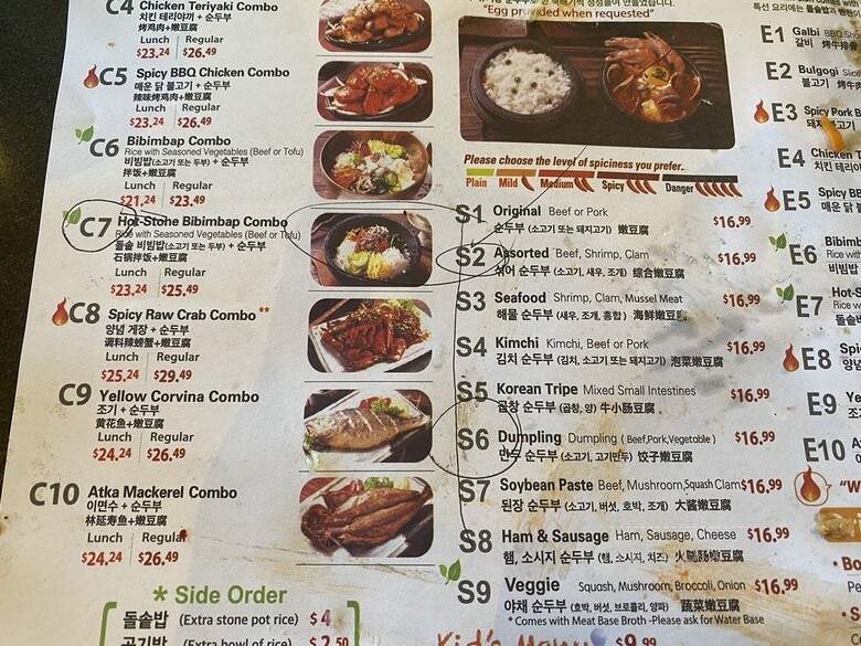 BCD Tofu House - Irvine, CA menu_pic