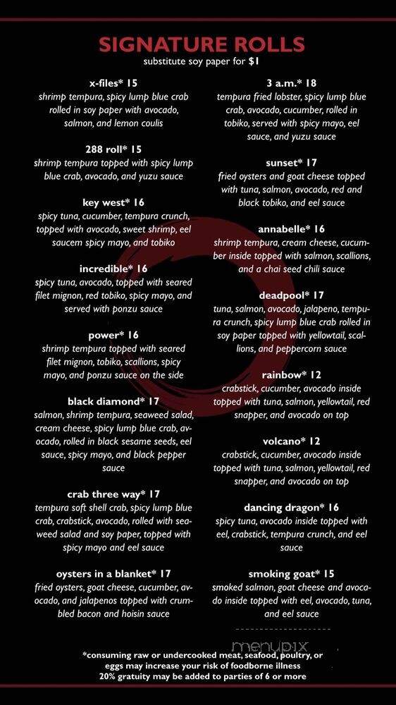Sushi-O - Midlothian, VA menu_pic
