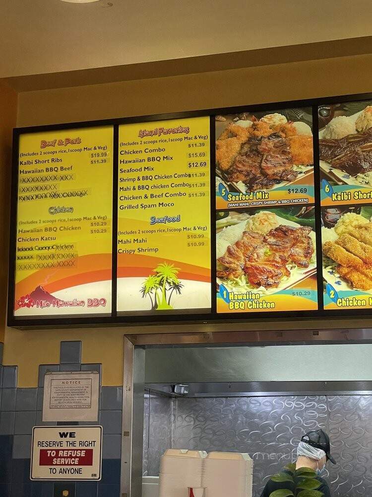 Hilo Hawaiian BBQ - American Canyon, CA menu_pic