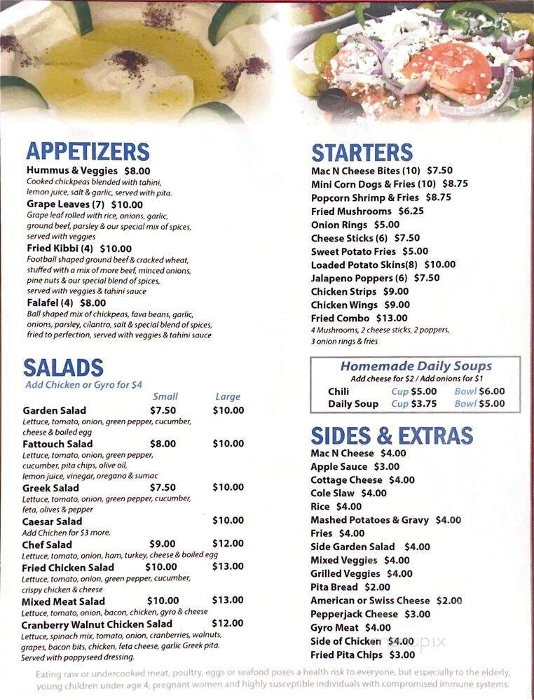 River Diner - Toledo, OH menu_pic