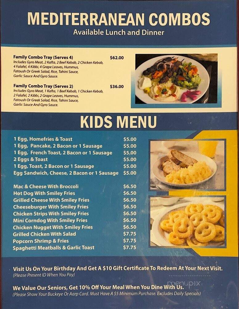 River Diner - Toledo, OH menu_pic