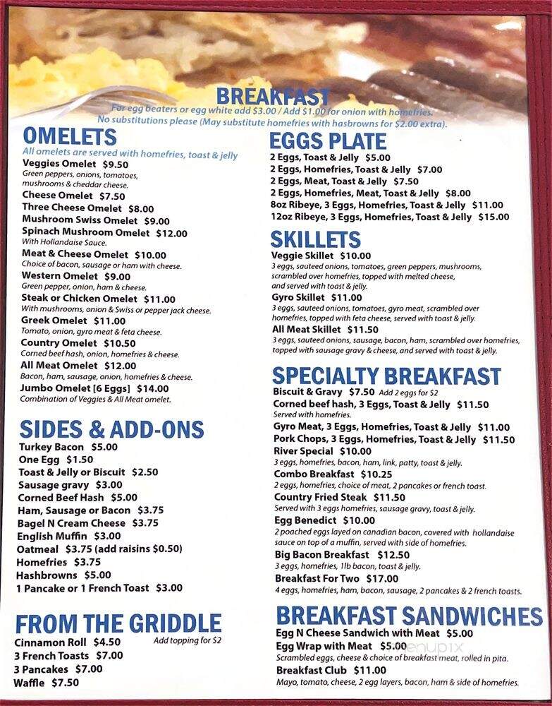 River Diner - Toledo, OH menu_pic