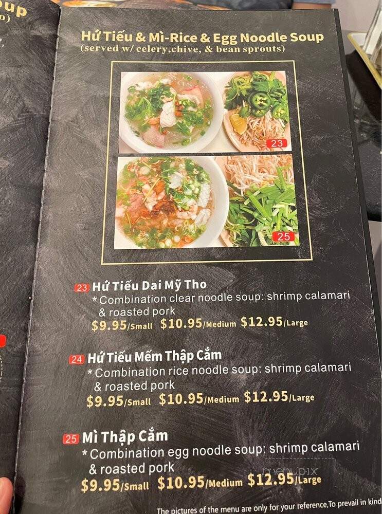 Little Saigon - Baton Rouge, LA