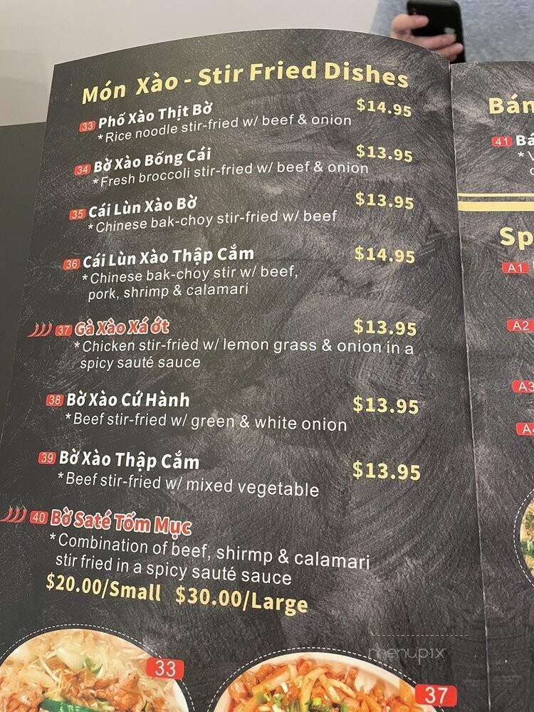 Little Saigon - Baton Rouge, LA