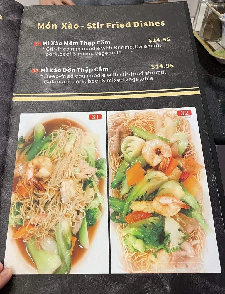 Little Saigon - Baton Rouge, LA