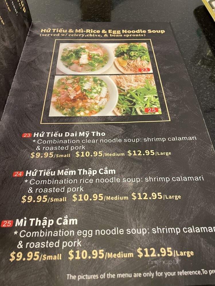 Little Saigon - Baton Rouge, LA