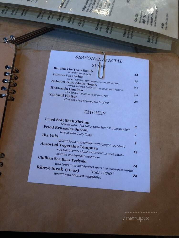 Bozu - Brooklyn, NY menu_pic
