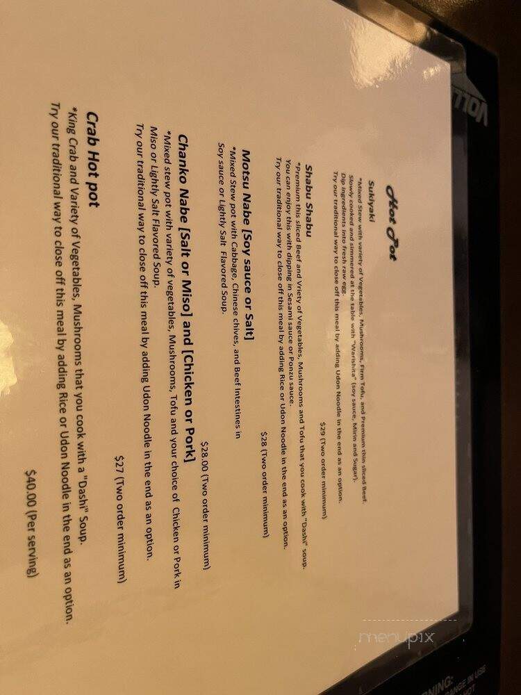 Robataya Oton - San Diego, CA menu_pic