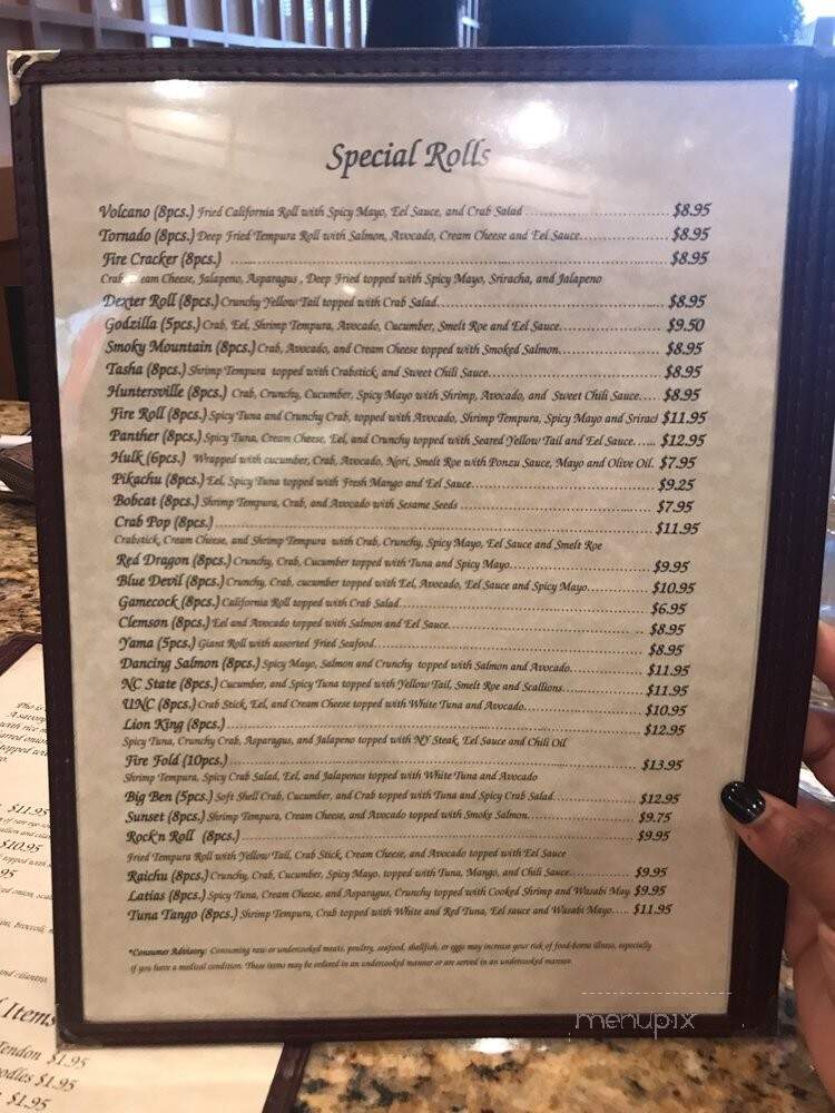 Yama Sushi & Grill - Concord, NC menu_pic