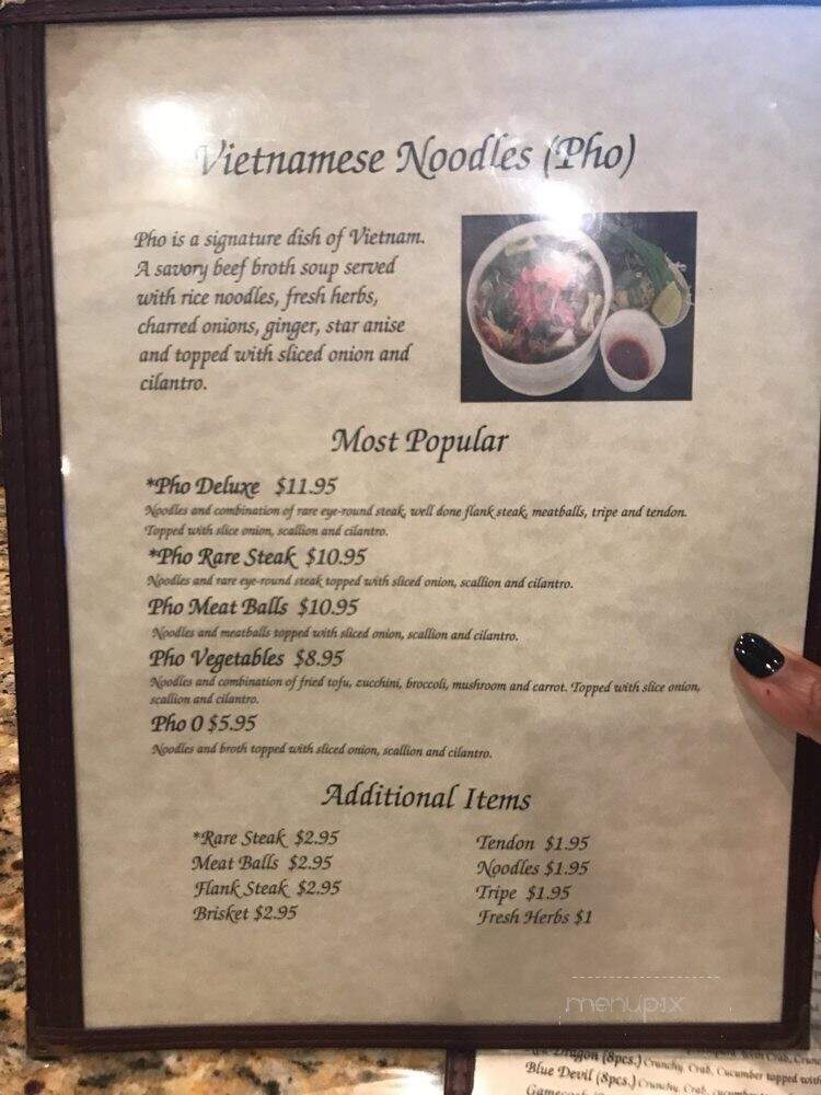 Yama Sushi & Grill - Concord, NC menu_pic