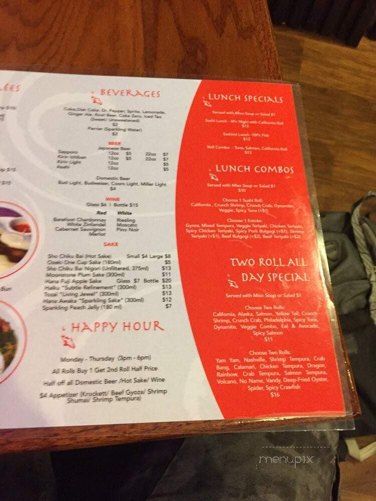 O'Sake Japanese Restaurant - Nashville, TN
