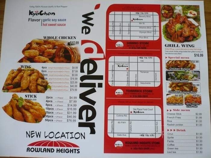 KyoChon Chicken - Rowland Heights, CA menu_pic