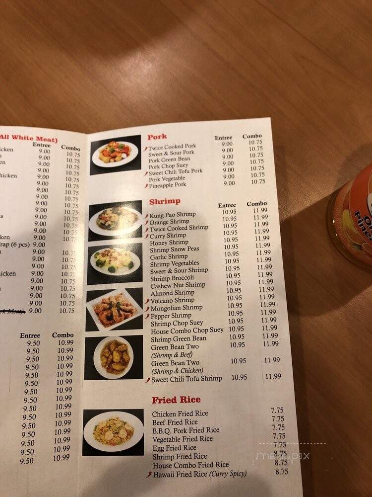 Yan's Chinese Food - Goodyear, AZ