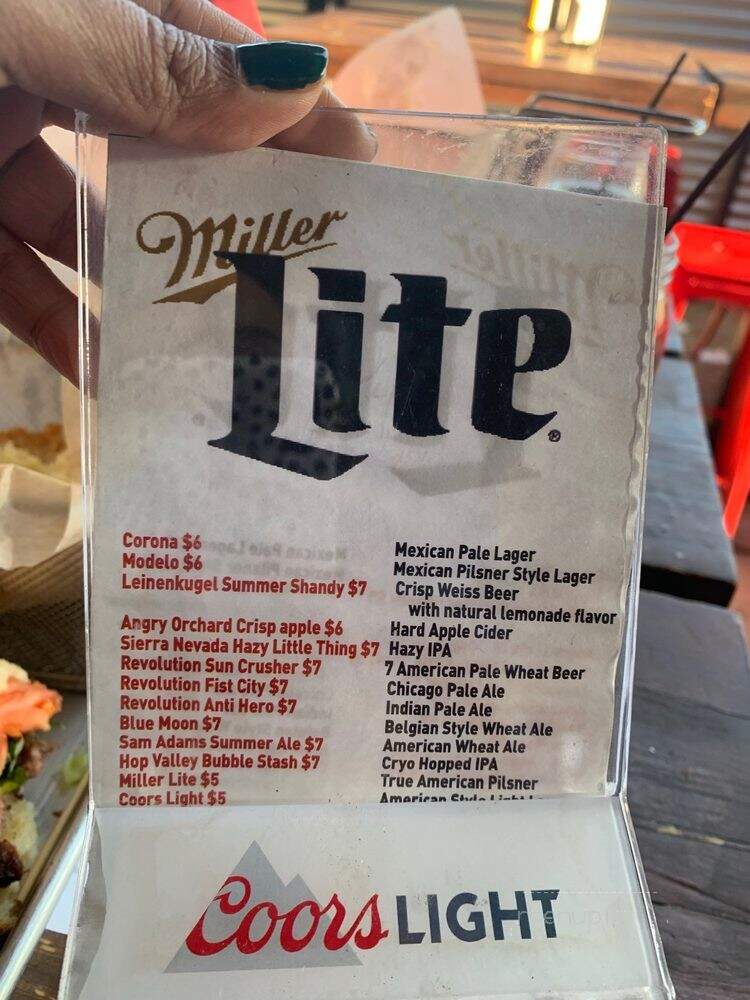 Vintage Lounge - Chicago, IL menu_pic