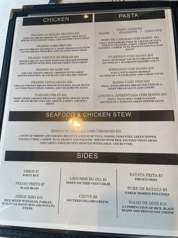 Grill From Ipanema - Washington, DC menu_pic