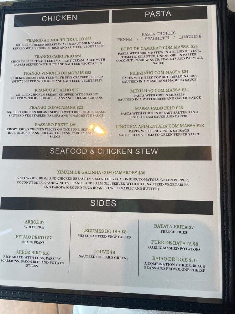 Grill From Ipanema - Washington, DC menu_pic