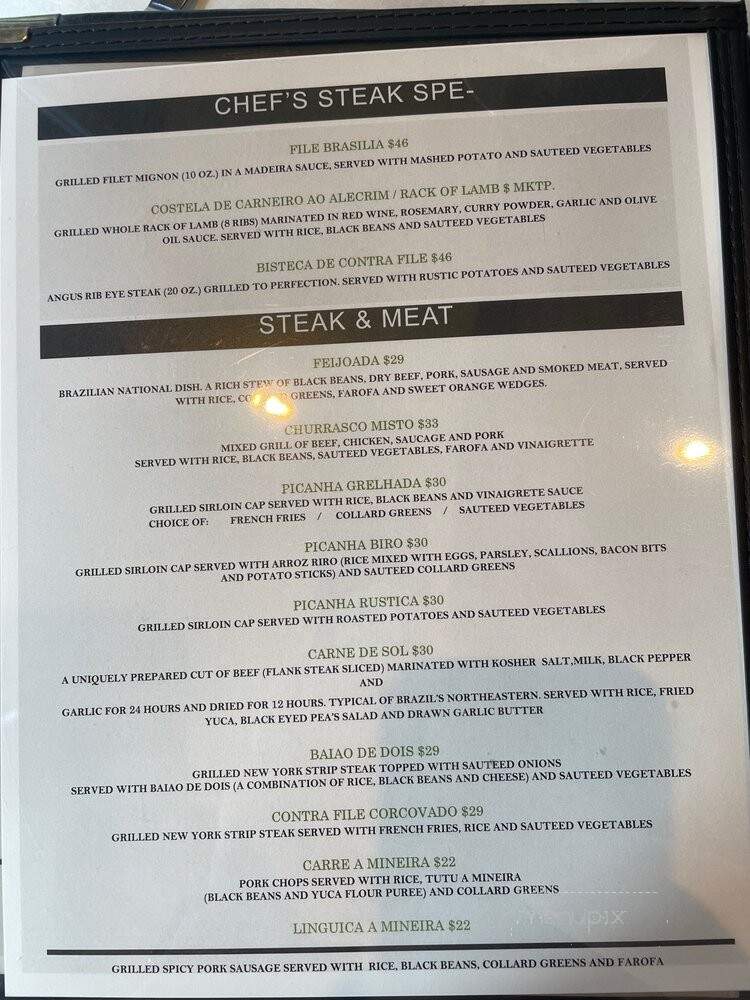 Grill From Ipanema - Washington, DC menu_pic