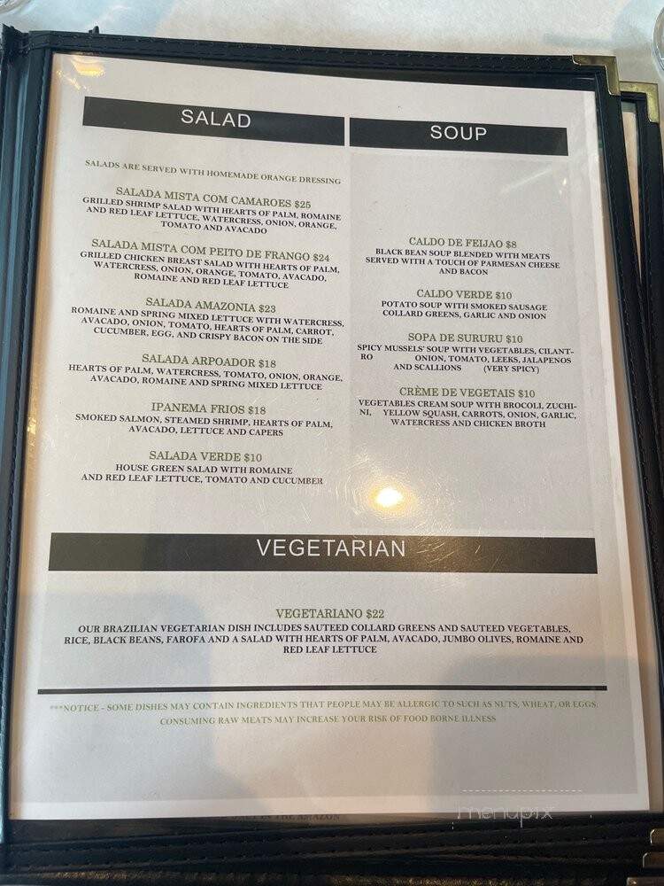 Grill From Ipanema - Washington, DC menu_pic