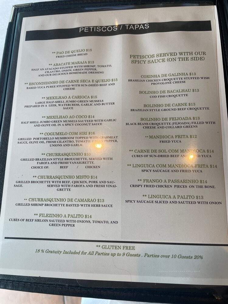 Grill From Ipanema - Washington, DC menu_pic