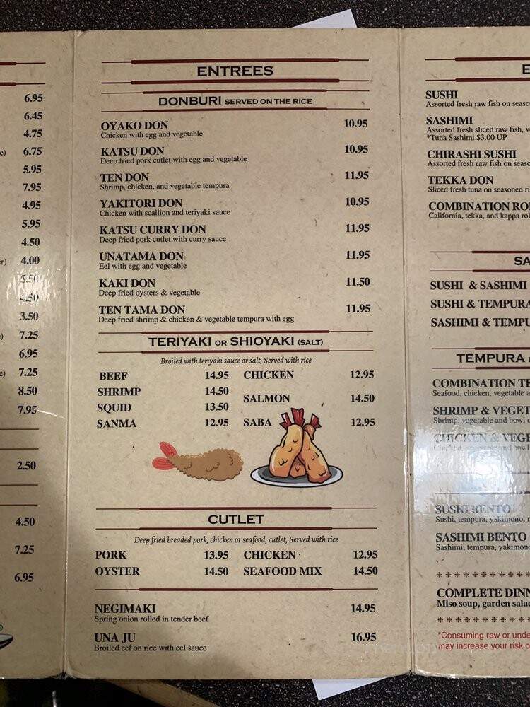 Sakana - Washington, DC menu_pic