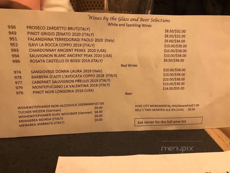 A La Luci - Alexandria, VA menu_pic