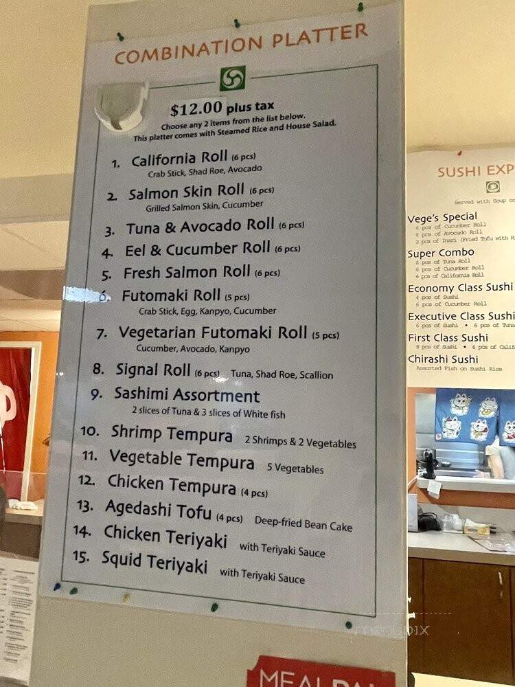 Sushi Express - Washington, DC menu_pic