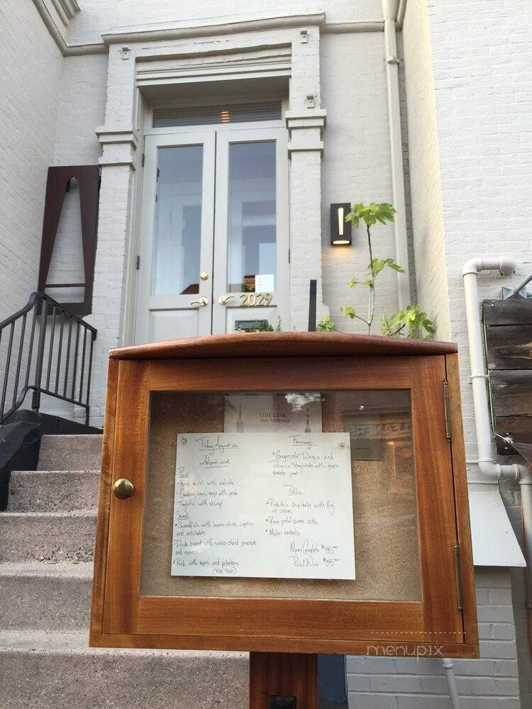 Obelisk - Washington, DC menu_pic