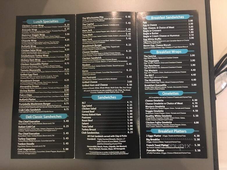 Woodstock Cafe - Alexandria, VA menu_pic