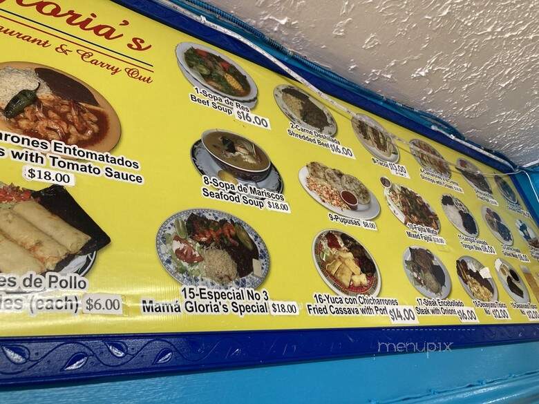 Gloria's Restaurant - Washington, DC menu_pic