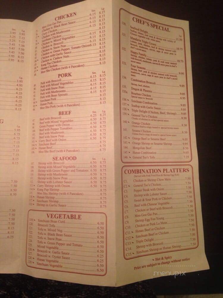 Yum's Carryout - Washington, DC menu_pic