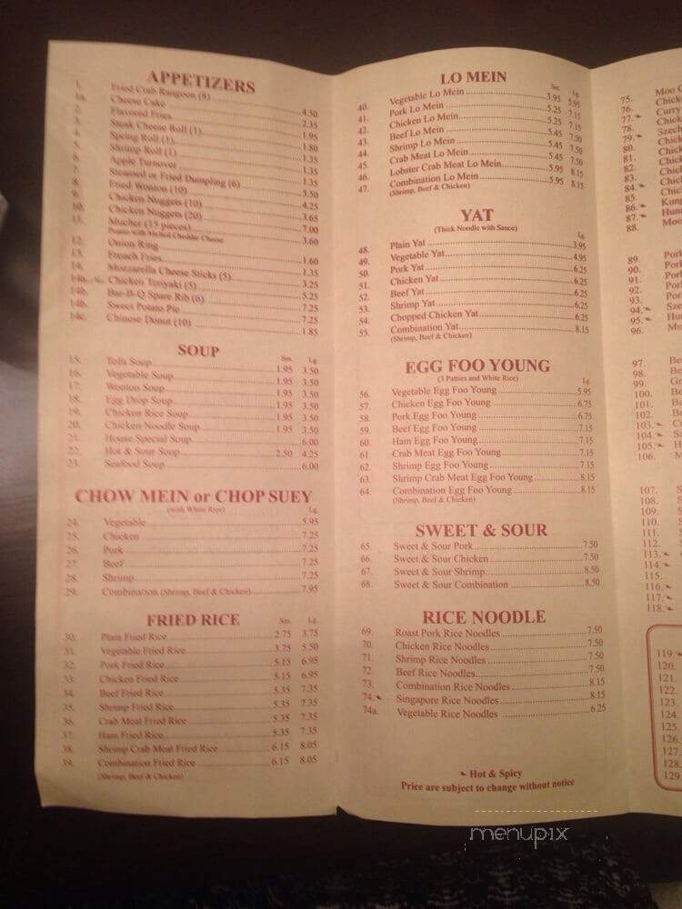 Yum's Carryout - Washington, DC menu_pic