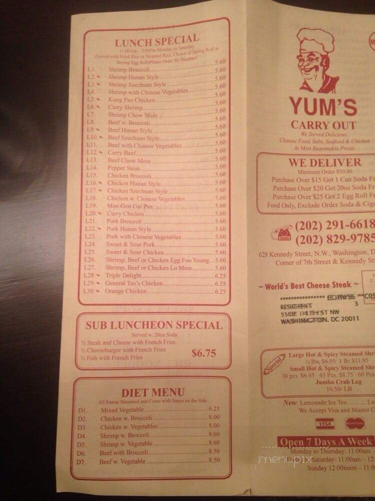 Yum's Carryout - Washington, DC menu_pic