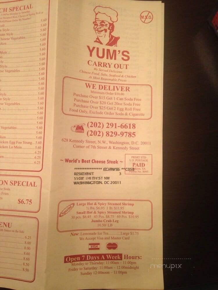 Yum's Carryout - Washington, DC menu_pic