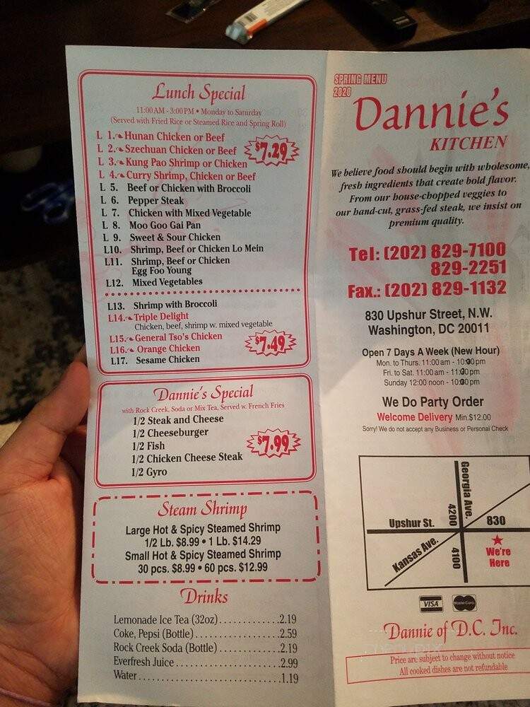 Dannie Carry Out - Washington, DC menu_pic