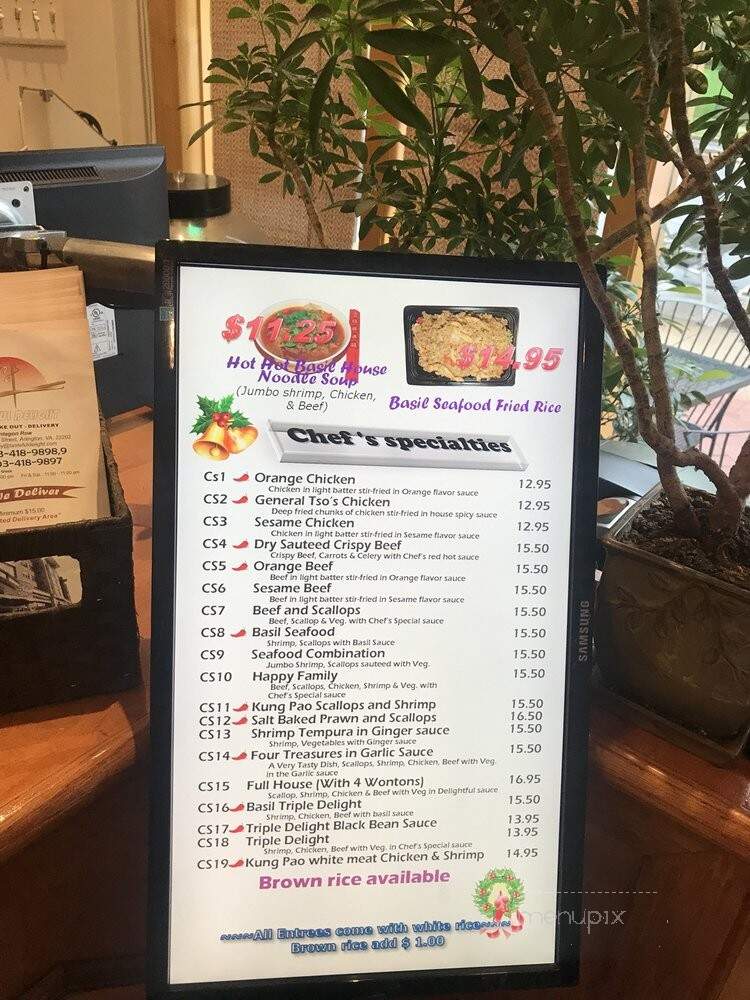 Tasteful Delight Chinese Cafe - Arlington, VA menu_pic