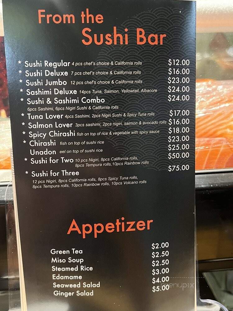 Sushi Garden - Arlington, VA