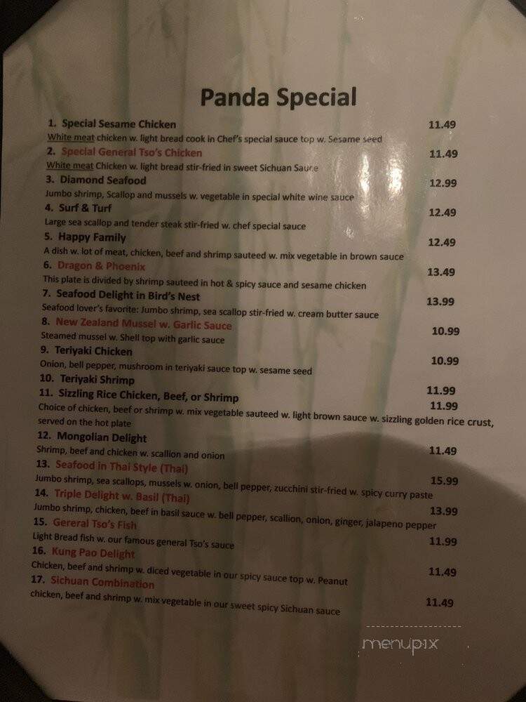 Panda House - Alabaster, AL menu_pic