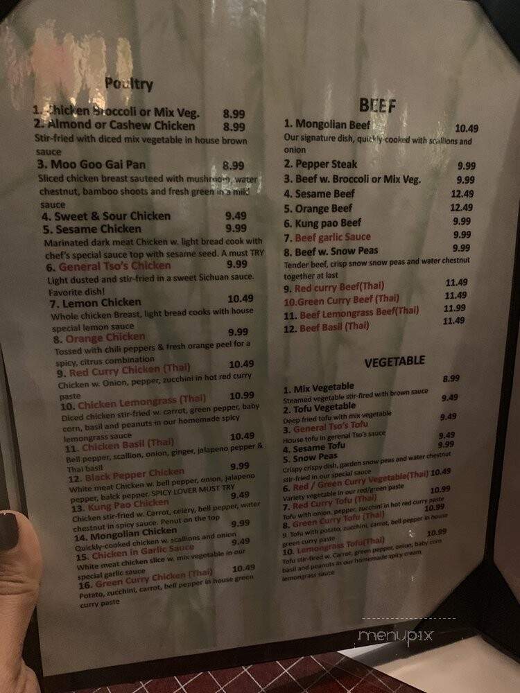 Panda House - Alabaster, AL menu_pic