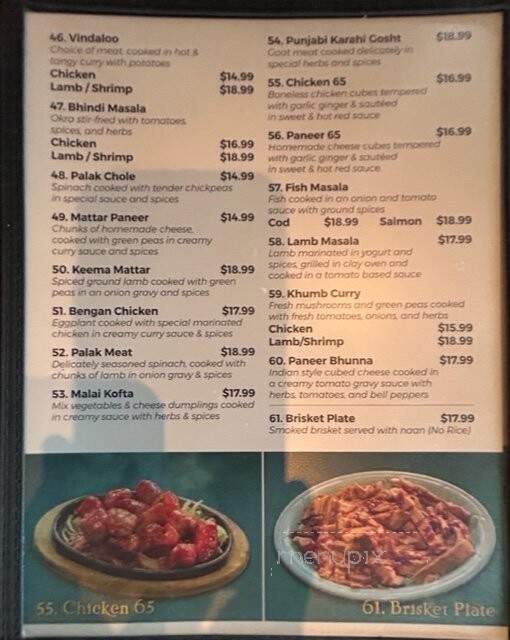 R R's Curry Express - Fort Smith, AR menu_pic